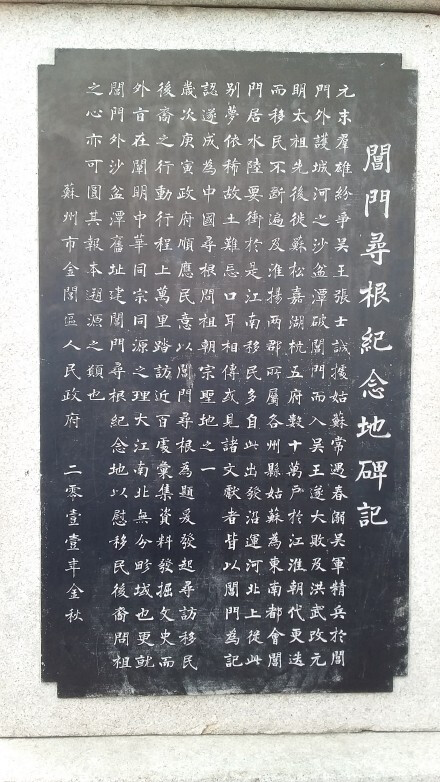 001LQmsRzy77H5nAz4c80