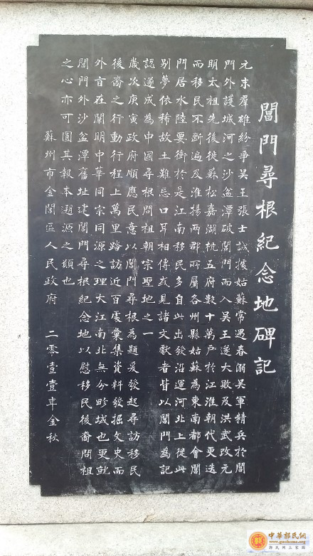 001LQmsRzy77H5nAz4c80