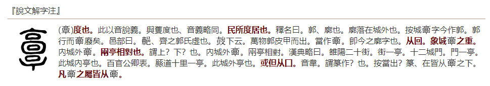 QQ图片20210507105147.png