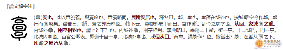 QQ图片20210507105147.png