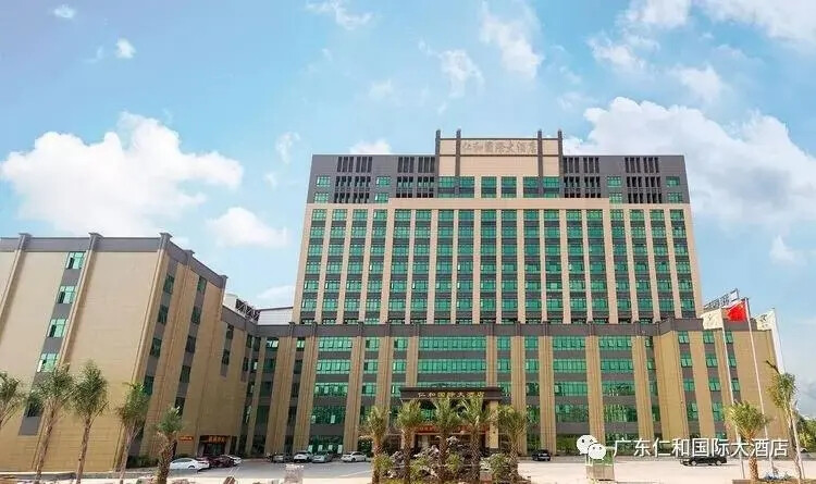 u=1797251558,2279527469