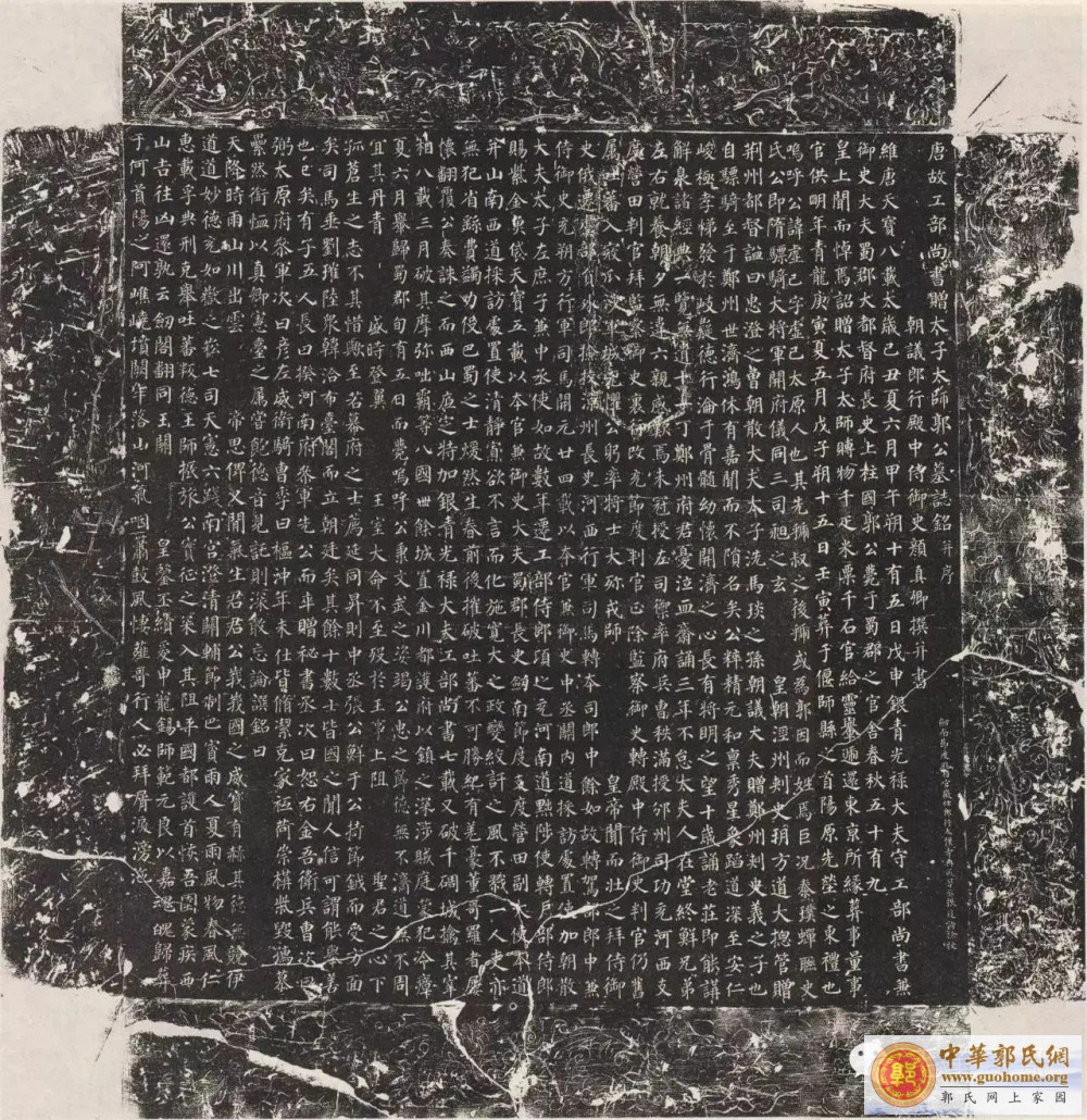 src=http://mmbiz.qpic.cn/mmbiz_jpg/ZibxsXn4GtibkybhVPUNsTqw1n4EnwZtkibp0IQiaUYbdK4ZKfhowsJYcoZicuvDdOQDSfRjTsRCeHHUEVW06GSUwTw/0?wx_fmt=jpeg