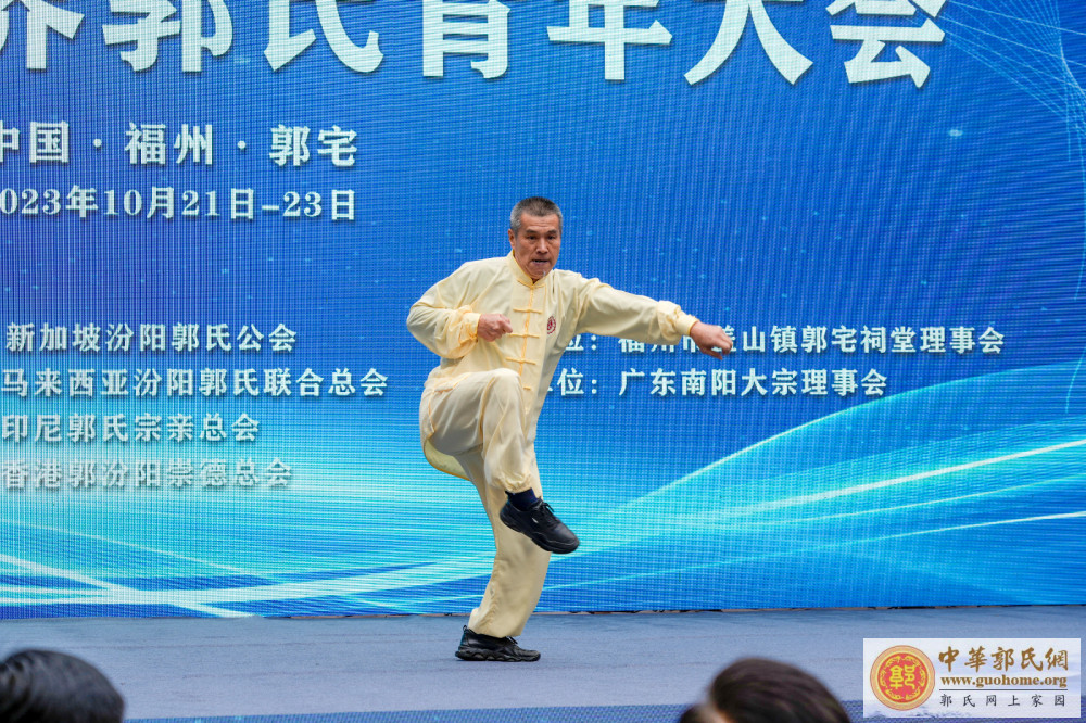 郭宅村武术展示1.jpg