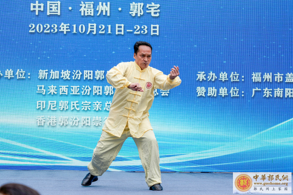 郭宅村武术展示4.jpg