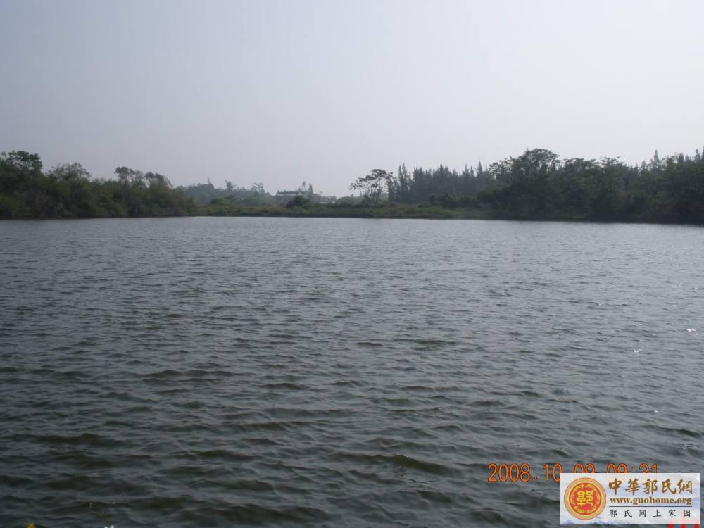 吴川始祖宗贤公五百年前开基地凤凰岭之图片