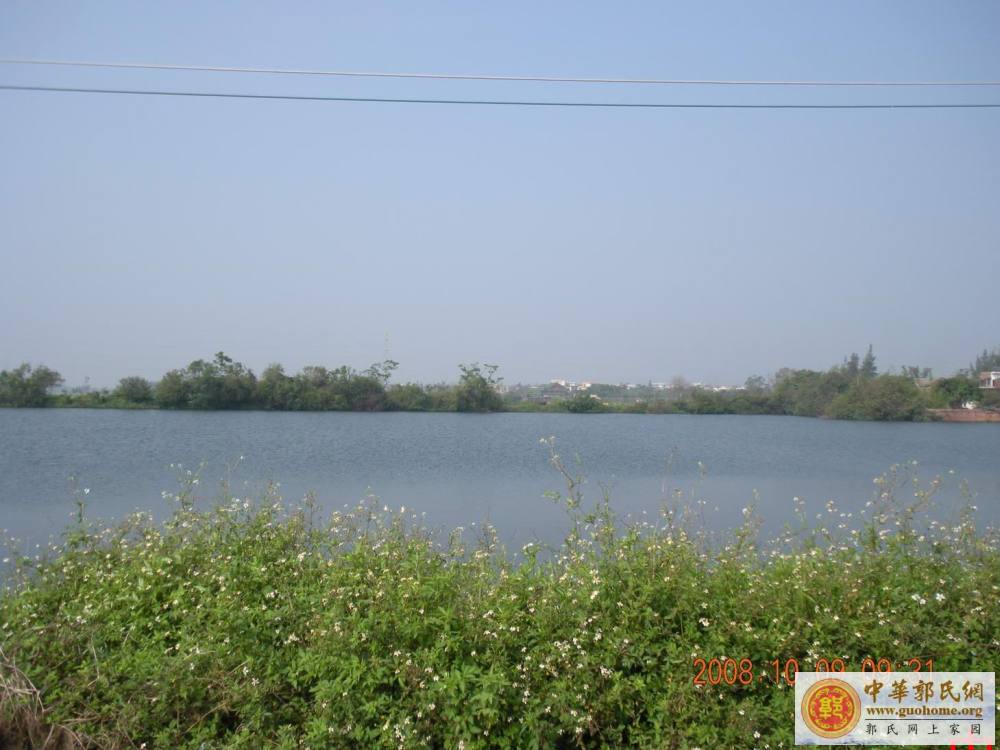 吴川始祖宗贤公五百年前开基地凤凰岭之图片