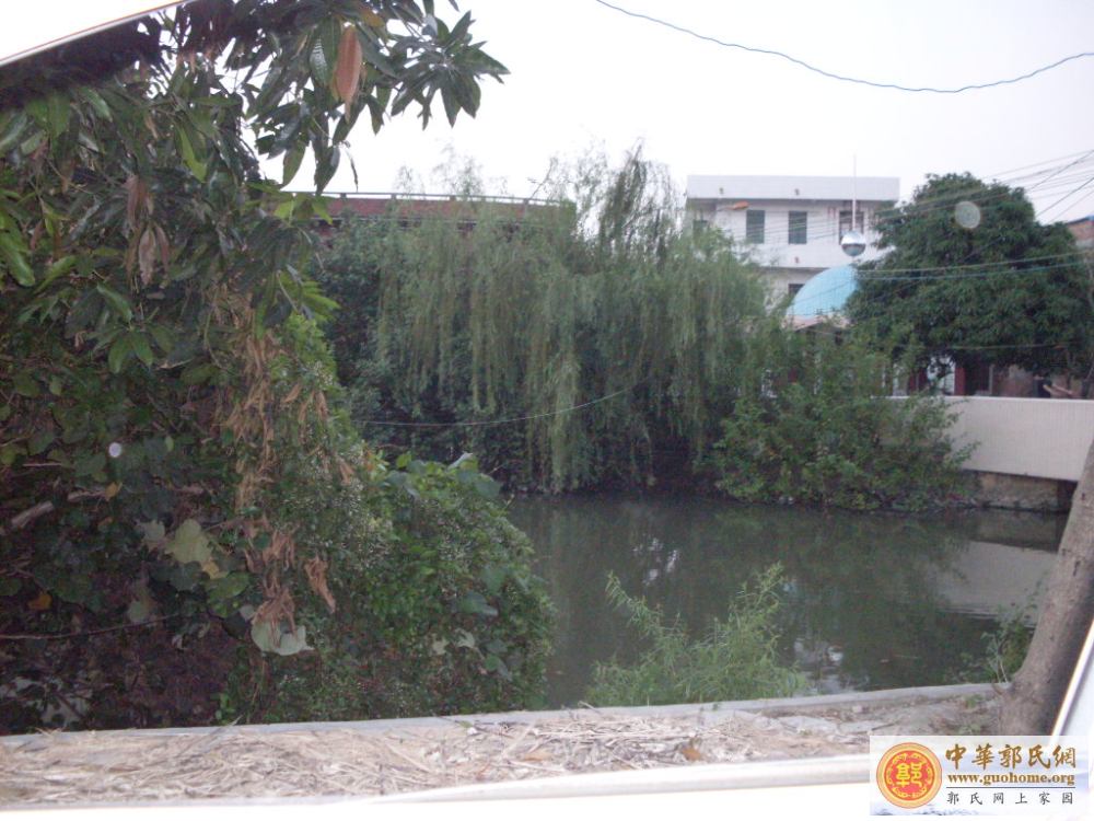 [原创]吴川滕蛟郭屋