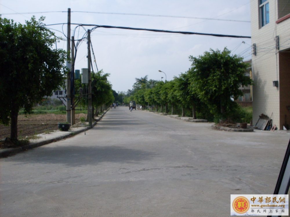 [原创]吴川滕蛟郭屋