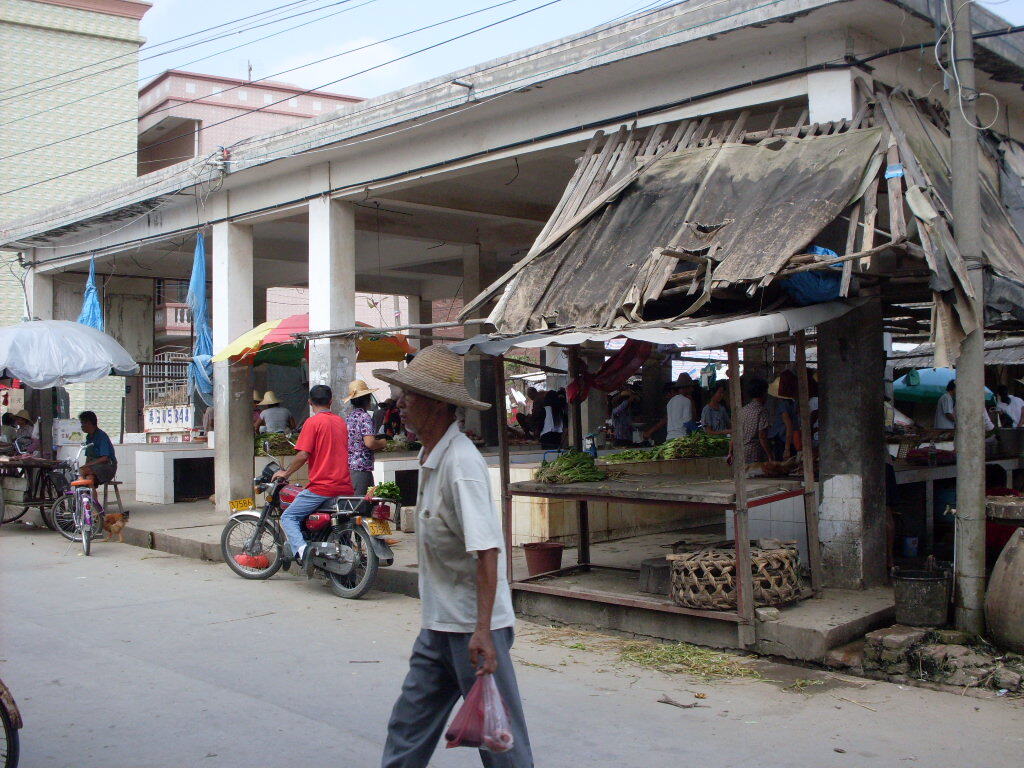 [原创]吴川滕蛟郭屋