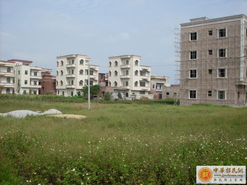 [原创]吴川滕蛟郭屋