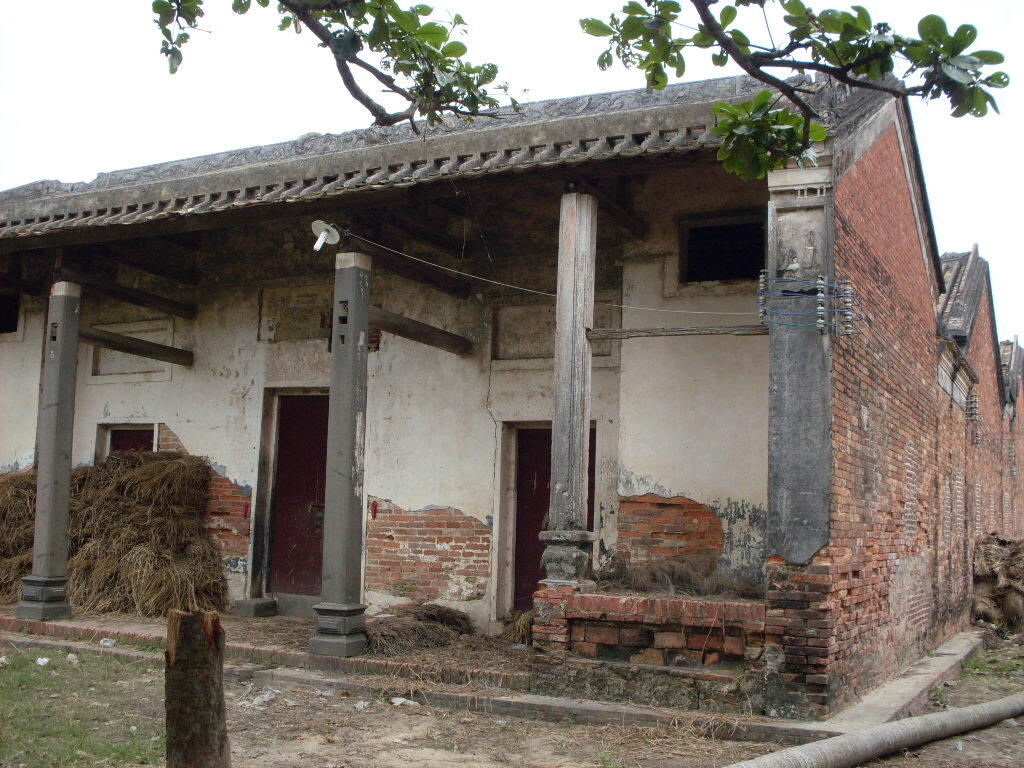 [原创]吴川滕蛟郭屋