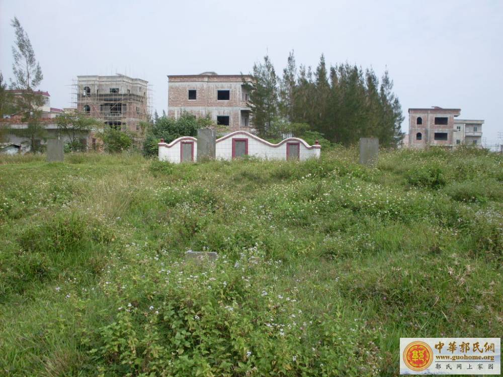 [原创]吴川滕蛟郭屋