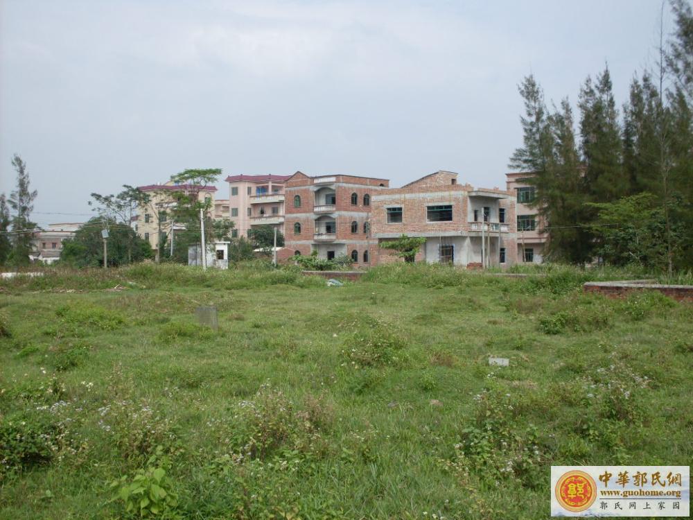 [原创]吴川滕蛟郭屋