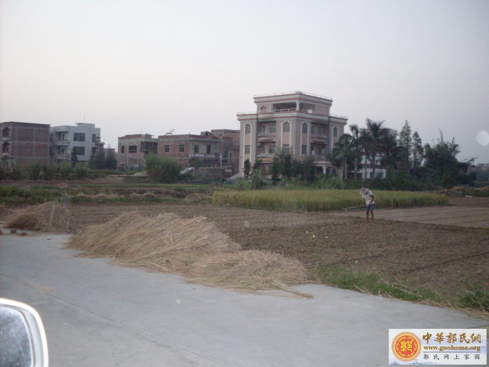 [原创]吴川滕蛟郭屋