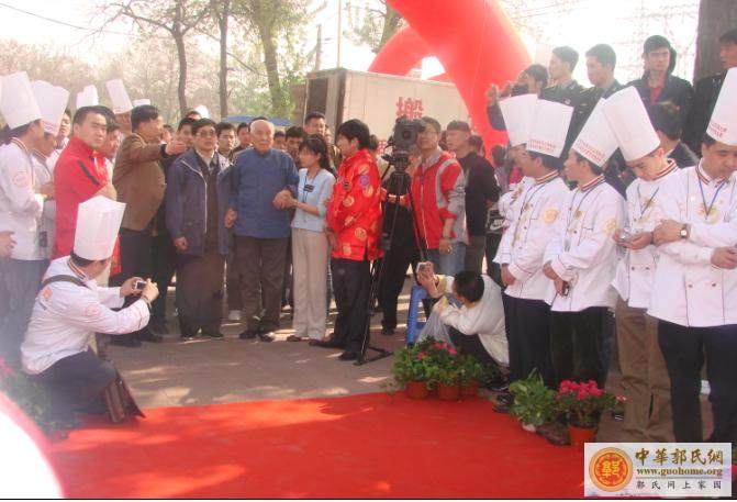 与郭老名人合影