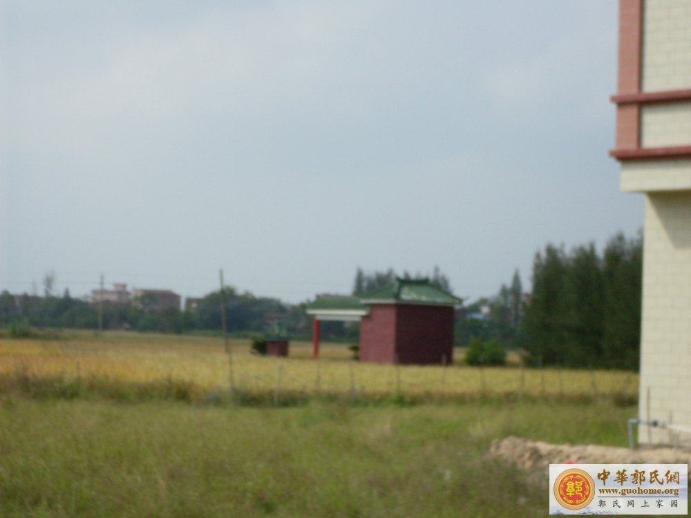 [原创]吴川滕蛟郭屋(相片)