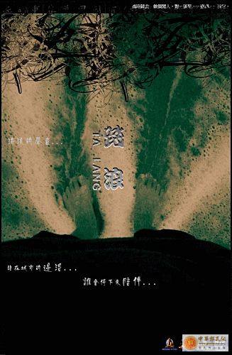 边玩边学习（PS图片篇）