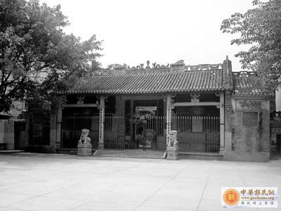 [分享]广州芳村－－郭氏宗祠