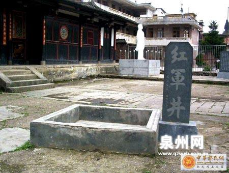 福鼎－－郭氏家庙