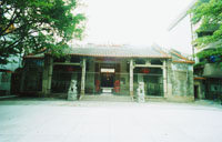 [分享]广州荔湾－－郭氏宗祠