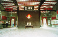 [分享]广州荔湾－－郭氏宗祠