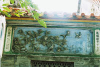 [分享]广州荔湾－－郭氏宗祠