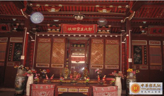 [分享]福建泉州回族－－郭氏宗祠