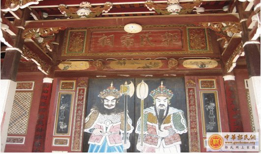 [分享]福建泉州回族－－郭氏宗祠