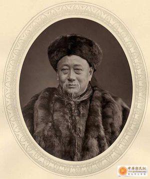 [分享][转帖]郭嵩焘：先驱者的悲剧人生