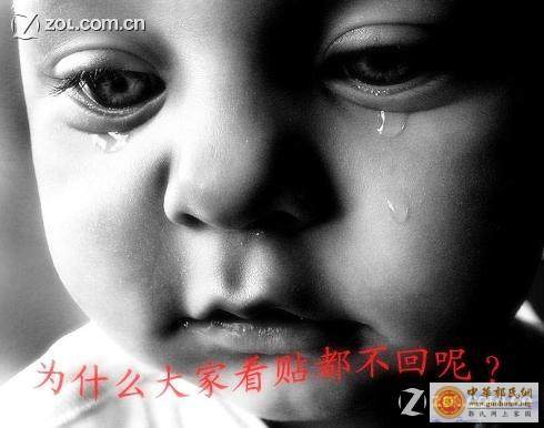 [贴图] 分享部分郭氏图片