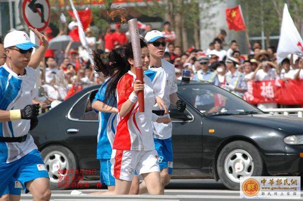 [原创]  奥运火炬在芜湖传递