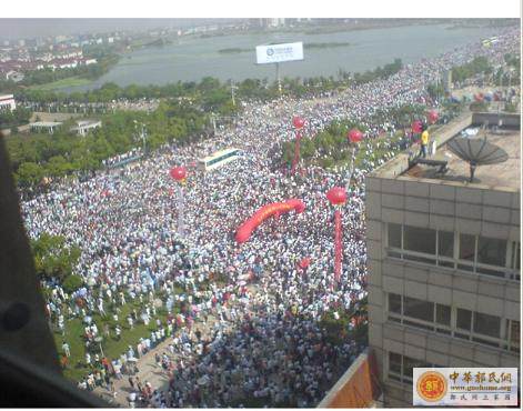 [原创]  奥运火炬在芜湖传递