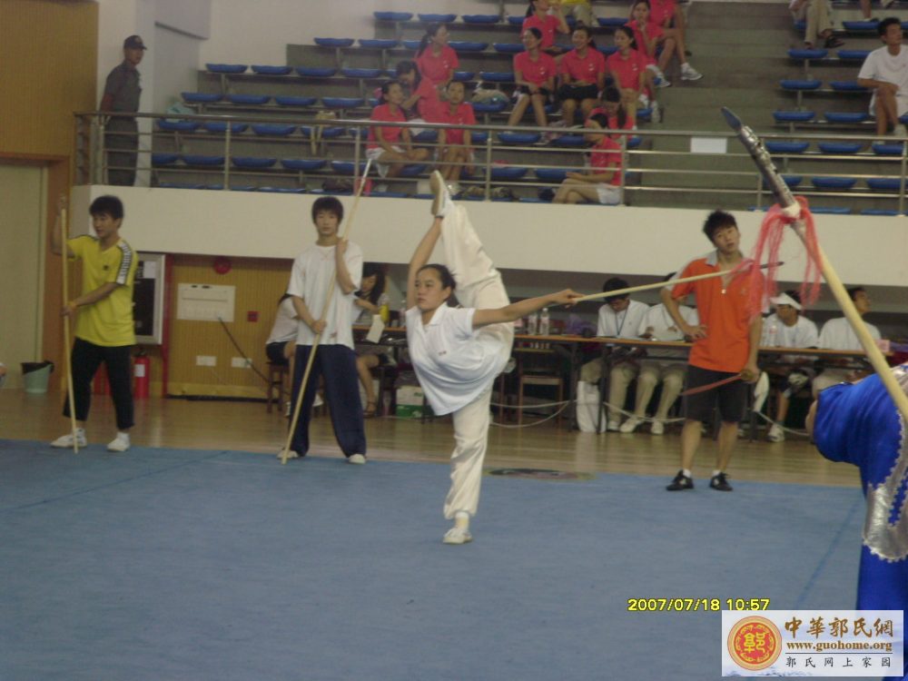 女生   郭 迪   来 了 新照片