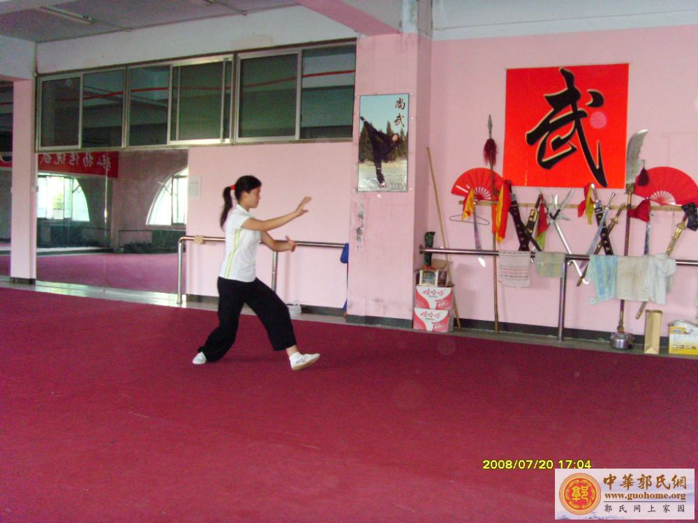 女生   郭 迪   来 了 新照片