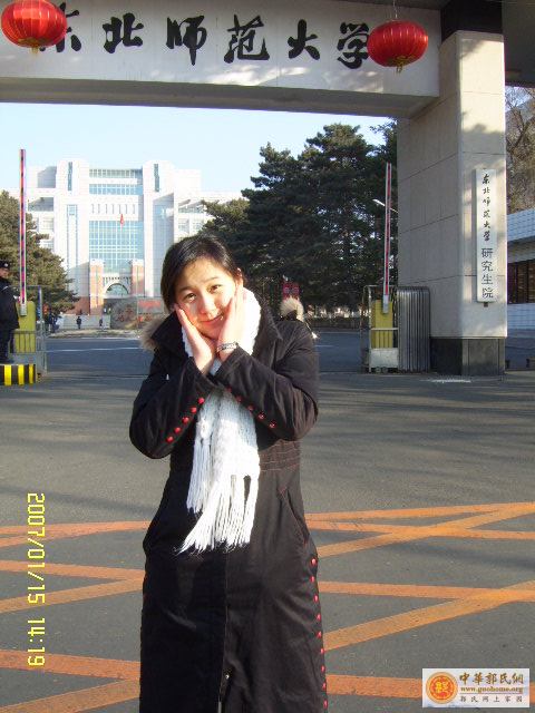 女生   郭 迪   来 了 新照片