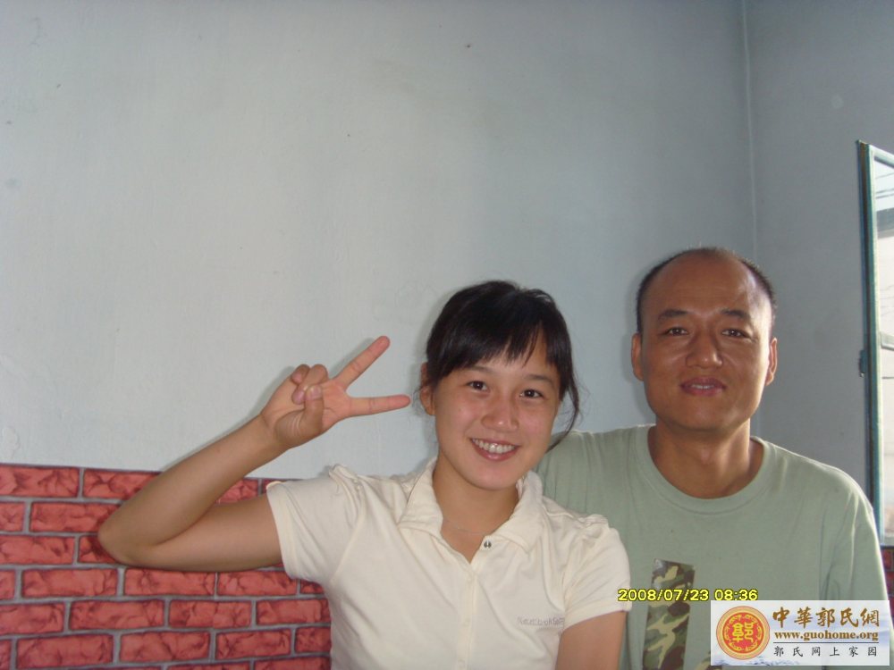 女生   郭 迪   来 了 新照片