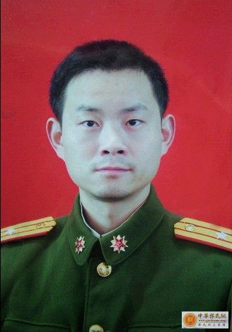 郭周同宗亲捐款200元