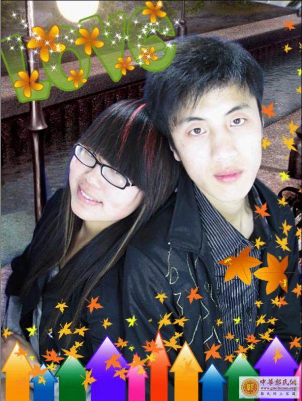 [原创]我和我女朋友在次献丑了，呵呵