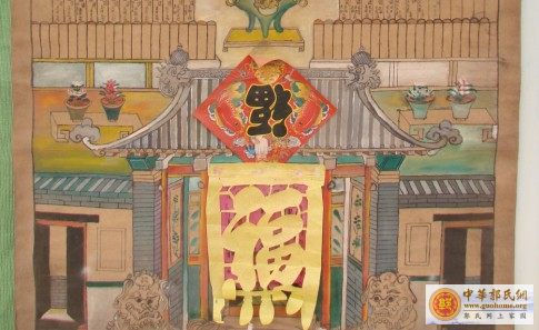 8月5号在河北涞水拍的郭氏家族谱