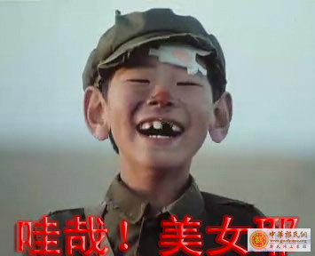 [原创]申请版主