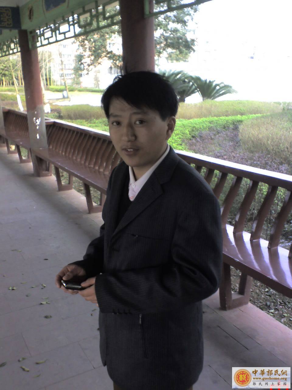 [原创]四川泸州郭本涛