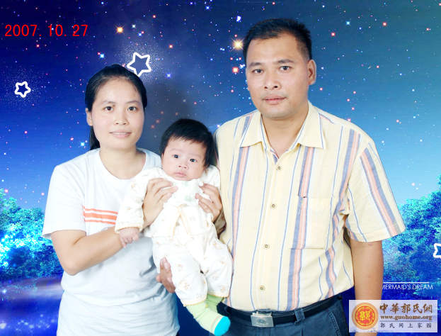 [分享]幸福的一家