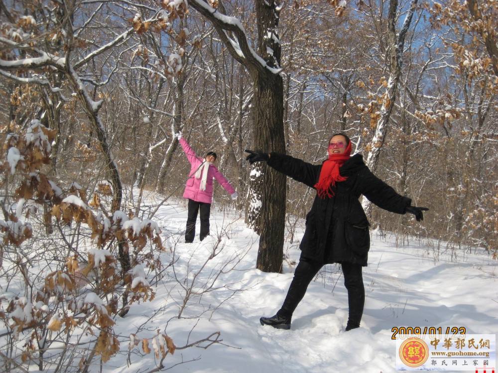 女生   郭 迪   来 了 新照片