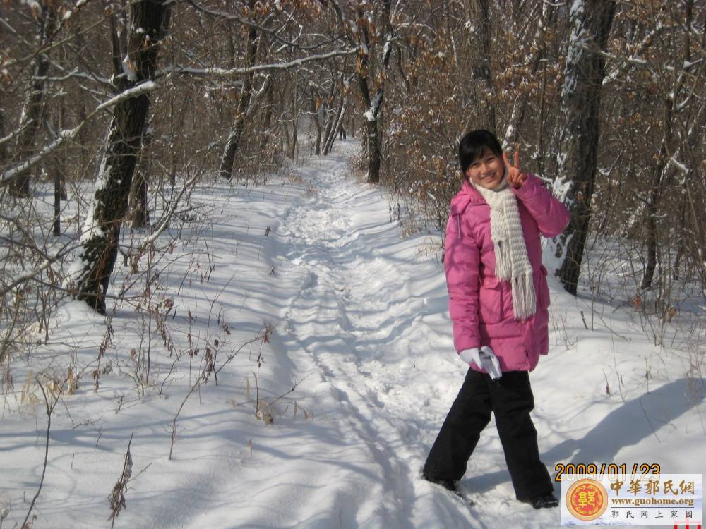 女生   郭 迪   来 了 新照片