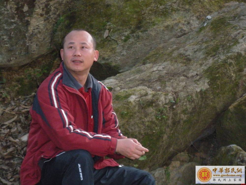 [原创]吴川郭氏考证