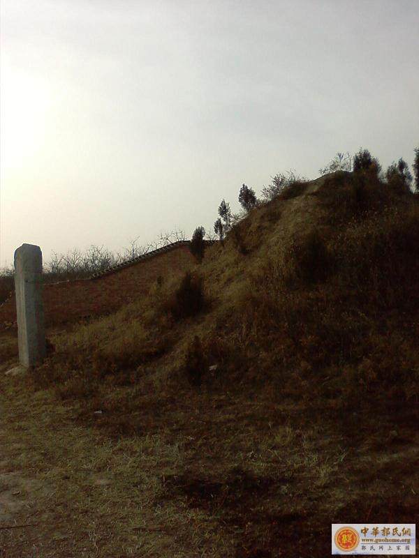 汾阳王--郭子仪墓 相片