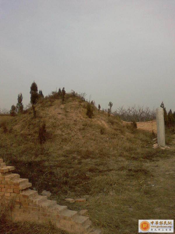 汾阳王--郭子仪墓 相片