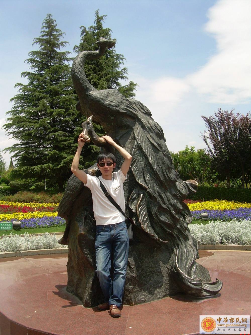 [原创]刚来报到,先亮个相