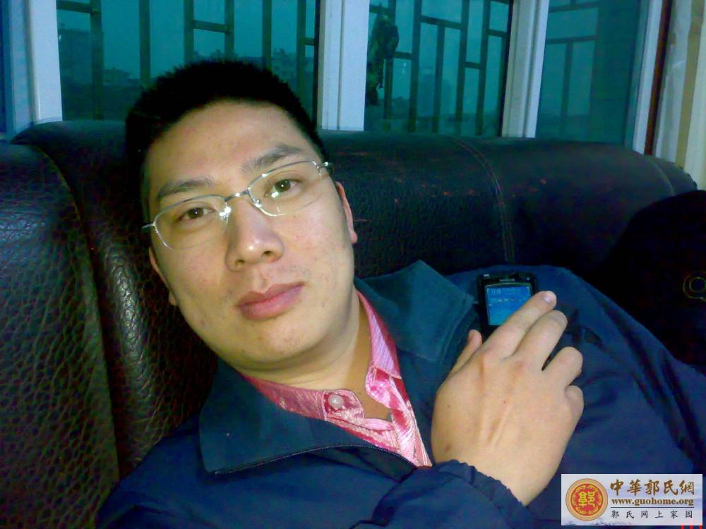 湖南省永兴县郭扬波