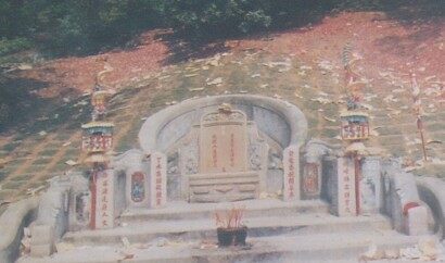 [原创]【潮汕】玉浦公墓陵略介